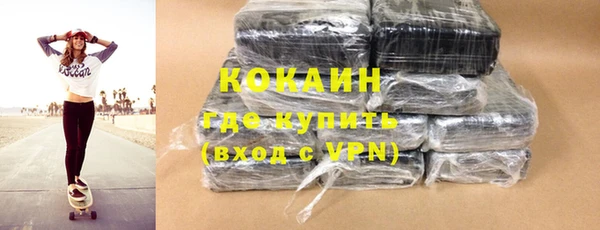 наркотики Иннополис