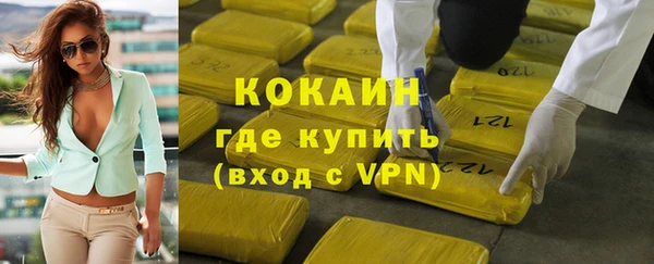 наркотики Иннополис