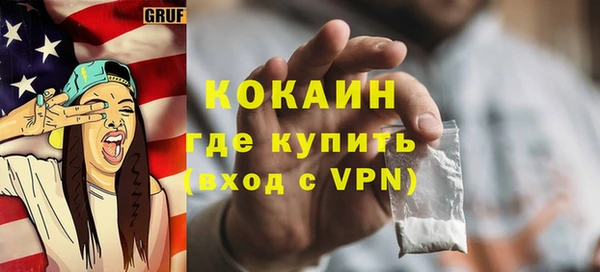 наркотики Иннополис