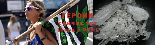 наркотики Инта