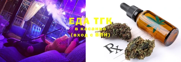 наркотики Иннополис
