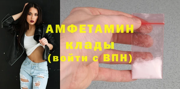 каннабис Инсар