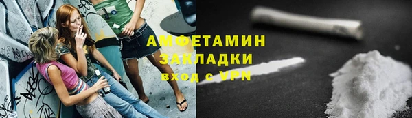 наркотики Иннополис