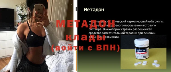 каннабис Инсар