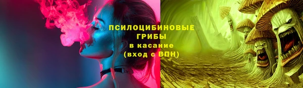 каннабис Инсар