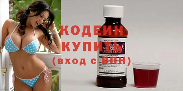 каннабис Инсар