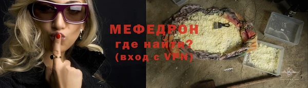 наркотики Иннополис