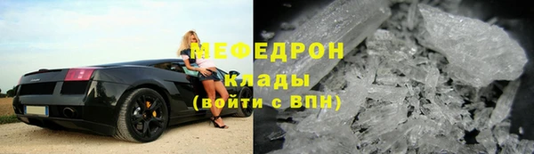 наркотики Иннополис