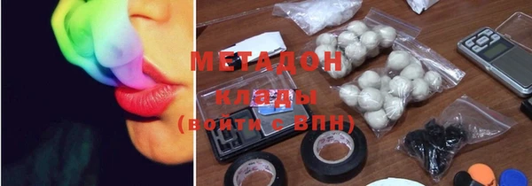 наркотики Иннополис