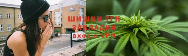 наркотики Инта