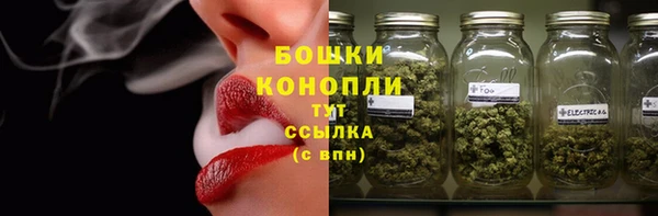 наркотики Иннополис