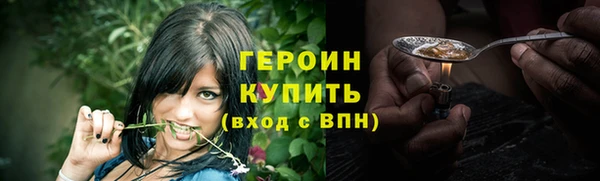 каннабис Инсар
