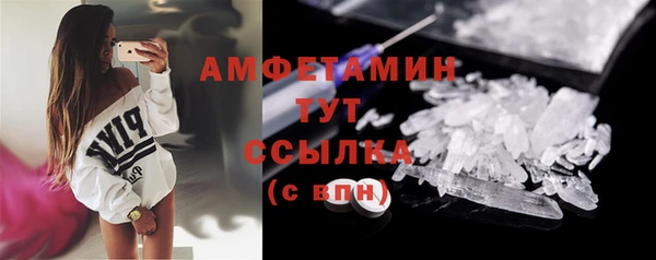 наркотики Иннополис