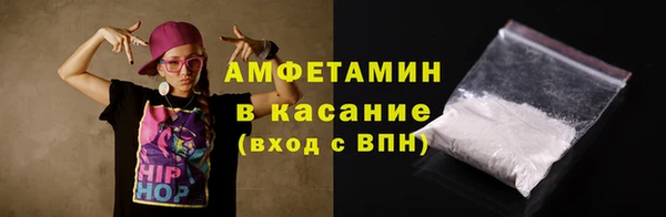 наркотики Инта