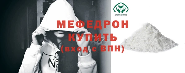 каннабис Инсар
