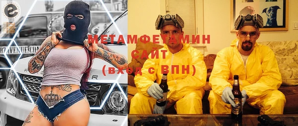 каннабис Инсар