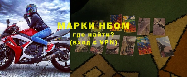 наркотики Иннополис