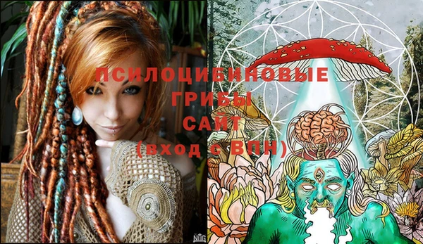 каннабис Инсар