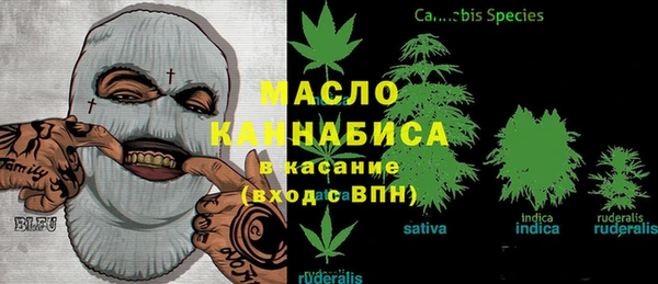 каннабис Инсар