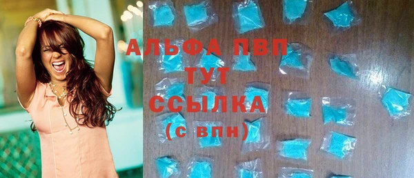 каннабис Инсар