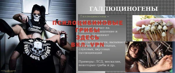 каннабис Инсар