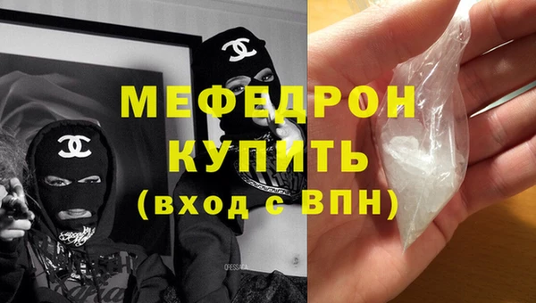 наркотики Иннополис