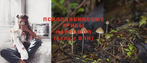 наркотики Иннополис