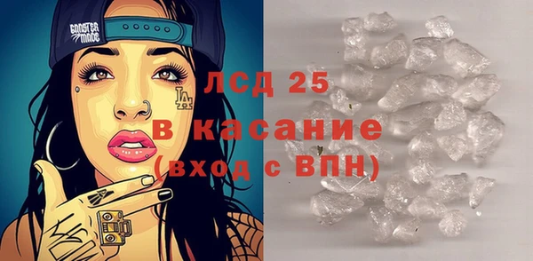 каннабис Инсар