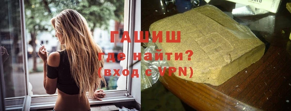 наркотики Инта