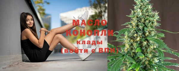 каннабис Инсар