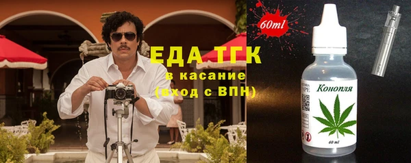 каннабис Инсар