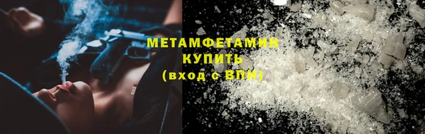 наркотики Инта