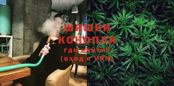 наркотики Иннополис