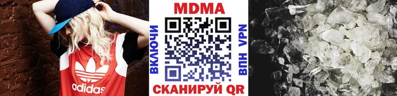 Купить  Ирбит  МДМА VHQ 