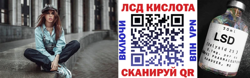 Купить  Ирбит  Марки N-bome 1,5мг 